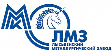ЗАО «Лысьвенский металлургический завод»